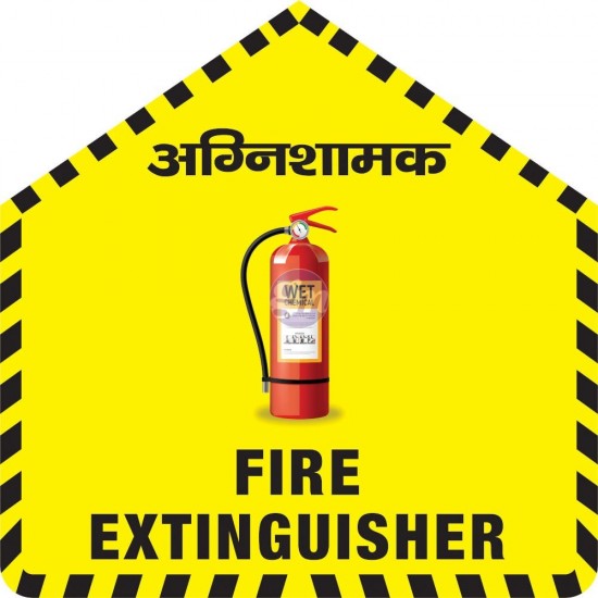Floor Stickers -Fire Safety