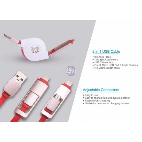 2 in 1 USB Cable