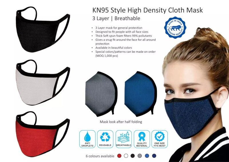 KN95 style high density cloth mask