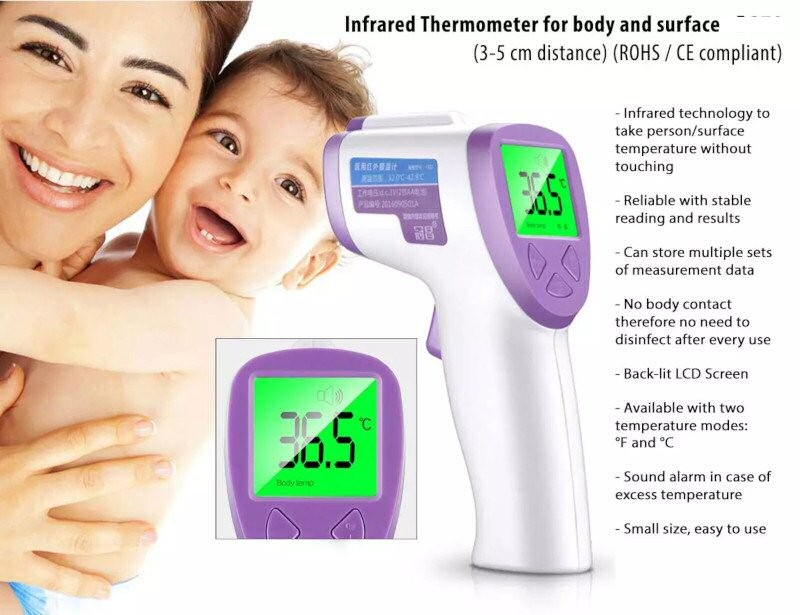 Infrared IR Thermometer