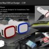 Two Way USB Car Charger