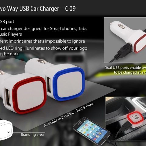 Two Way USB Car Charger