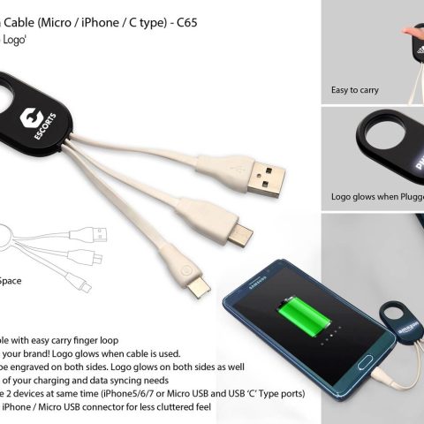 3 in 1 Data Cable
