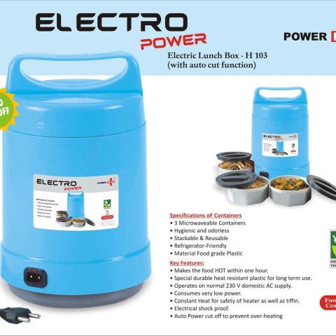 Electro Power: Electric Lunch box with Auto-cut function