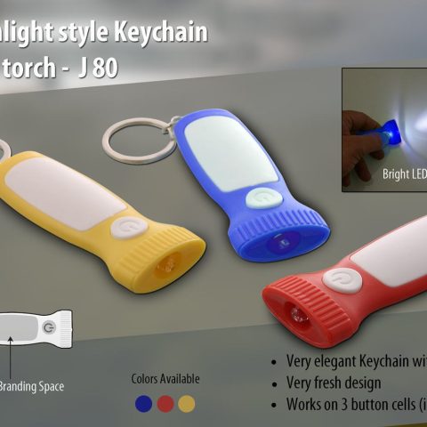 Flashlight style keychain with torch
