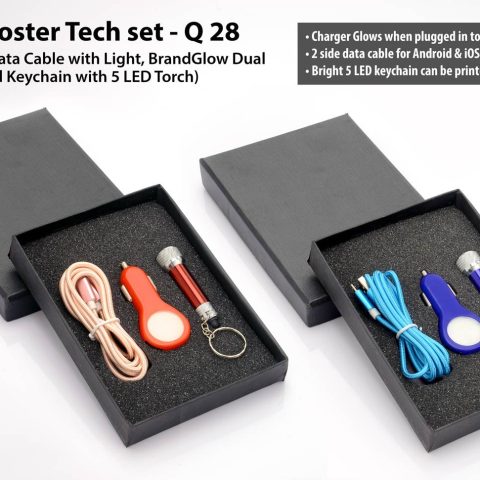 Brandbooster Tech set: Set of 2 side Data Cable with Light, Brandglow Dual car charger & 5 LED Keychain with torch