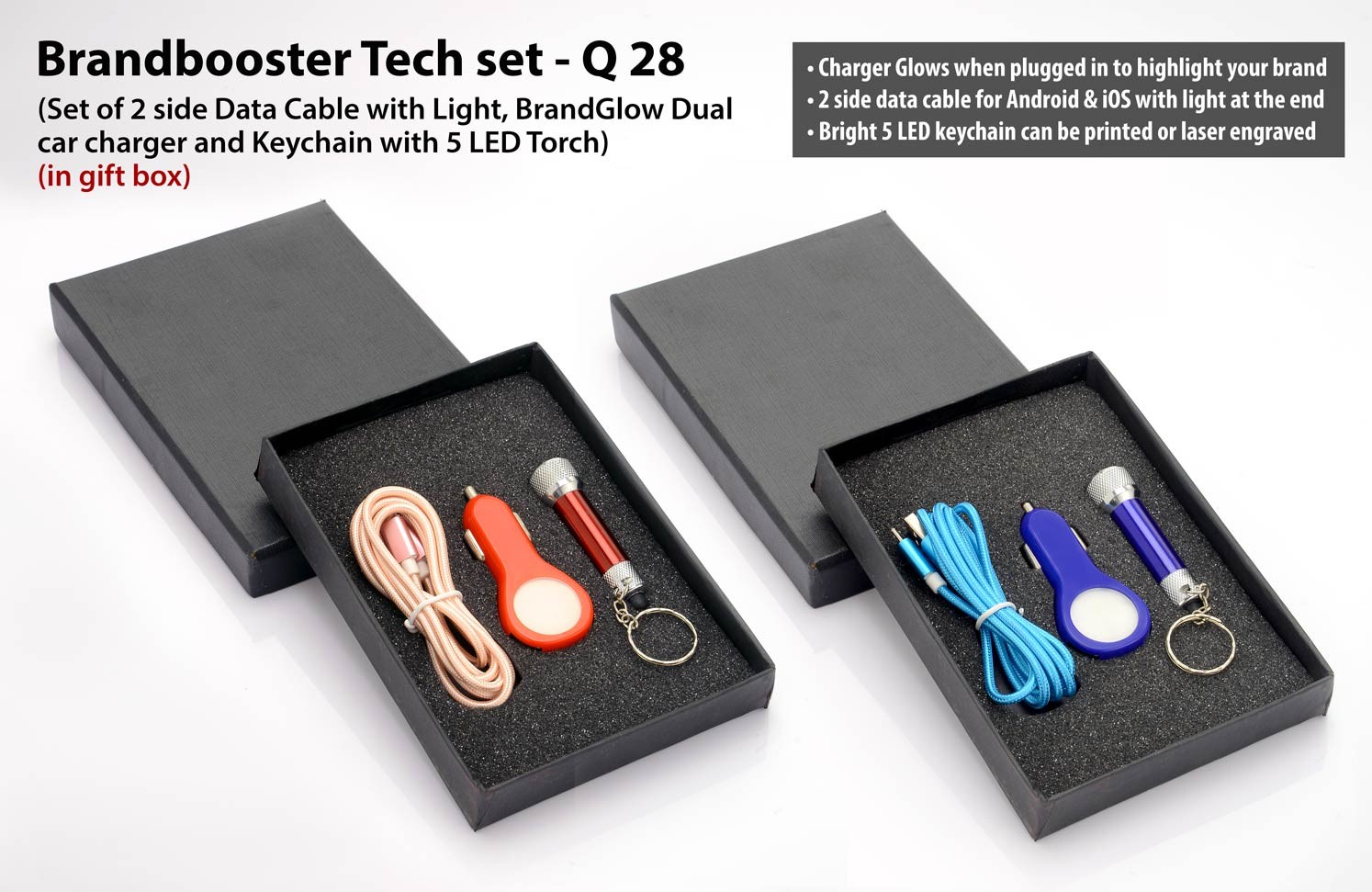 Brandbooster Tech set: Set of 2 side Data Cable with Light, Brandglow Dual car charger & 5 LED Keychain with torch