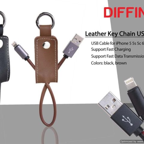 Leather USB KeyRing